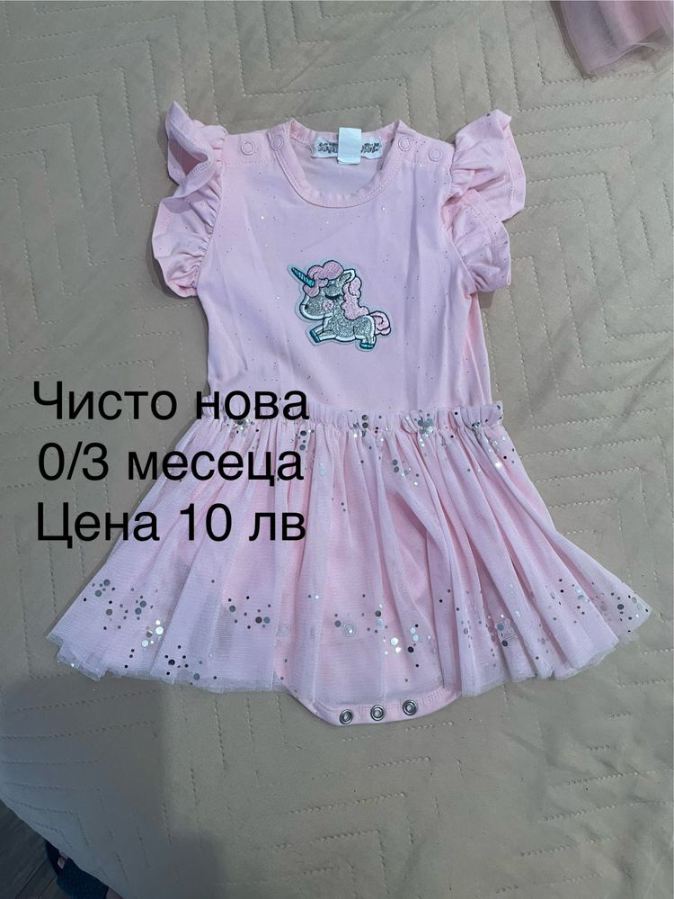Детски/ бебешки рокли