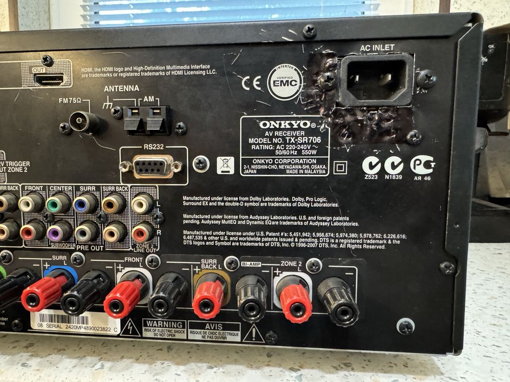 Onkyo TX-SR706 resiver Усилвател