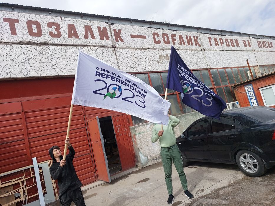 Флаг  Bayroq sublimacia pecat xizmati Лента Выпускников