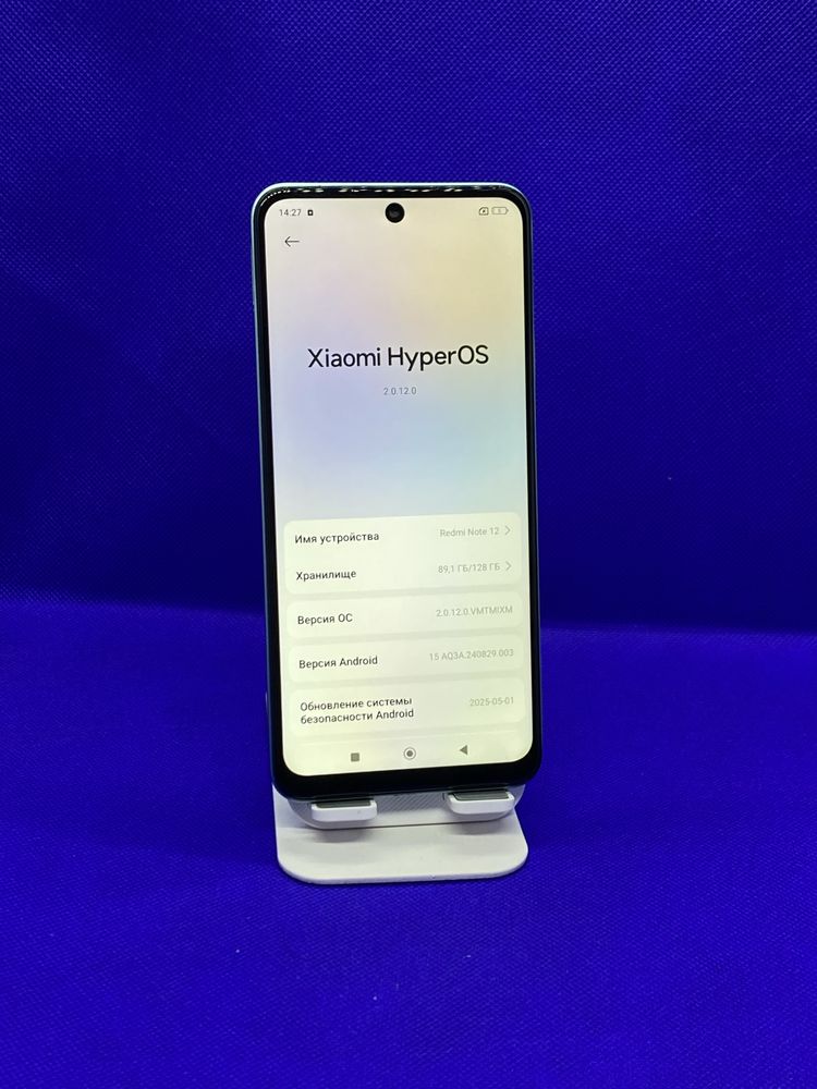 Redmi Note 12 sotiladi