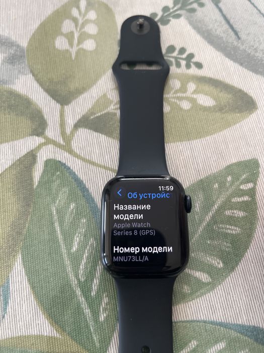 Смарт Часы Apple Watch 8 Series