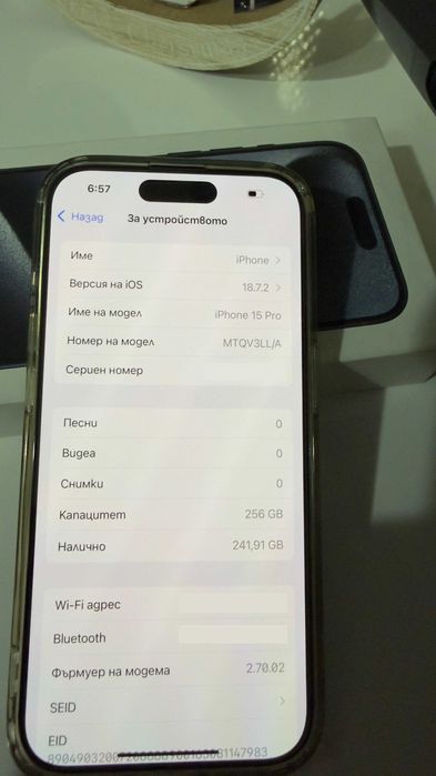 iPhone 15 pro 256gb като чисто нов от Сащ