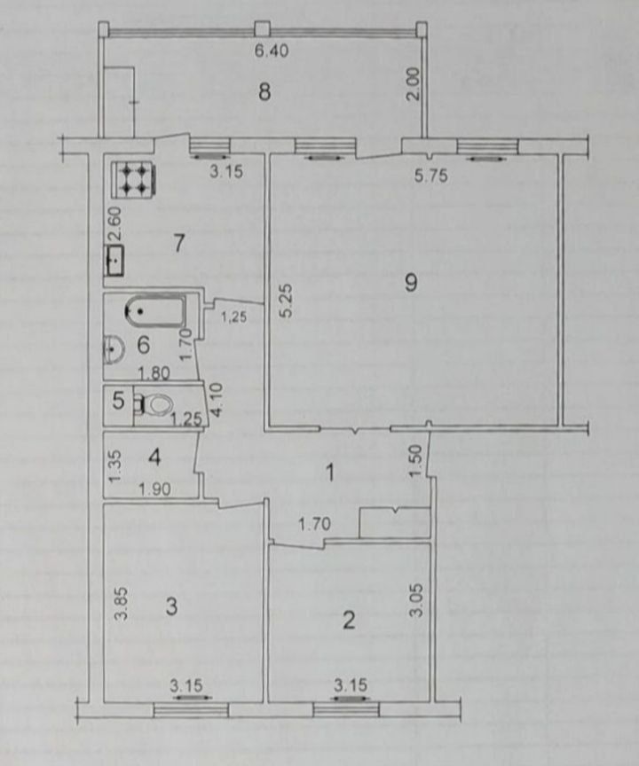 4-Комн. 92м². Улучшенка. Разделка.Продажа. Уй-Жой. Ттз-4.