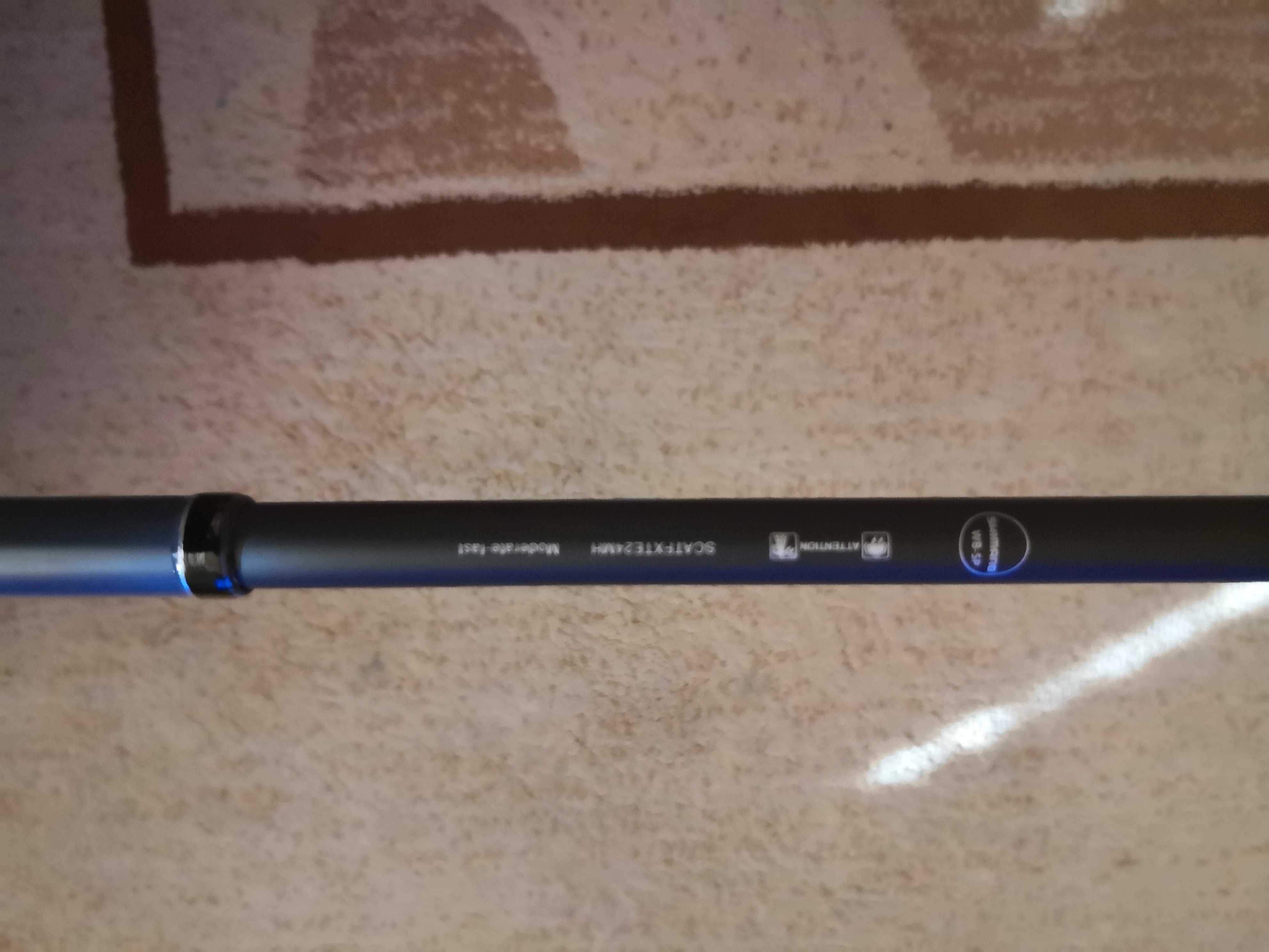 Спининг въдица Shimano Catana FX Telespin Medium Heavy 2.40м - 14-40г