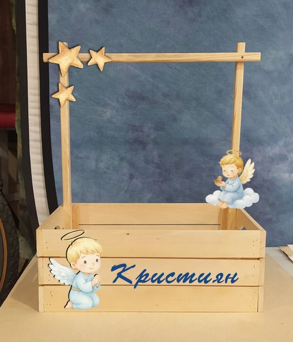 Бебешки гардеробчета