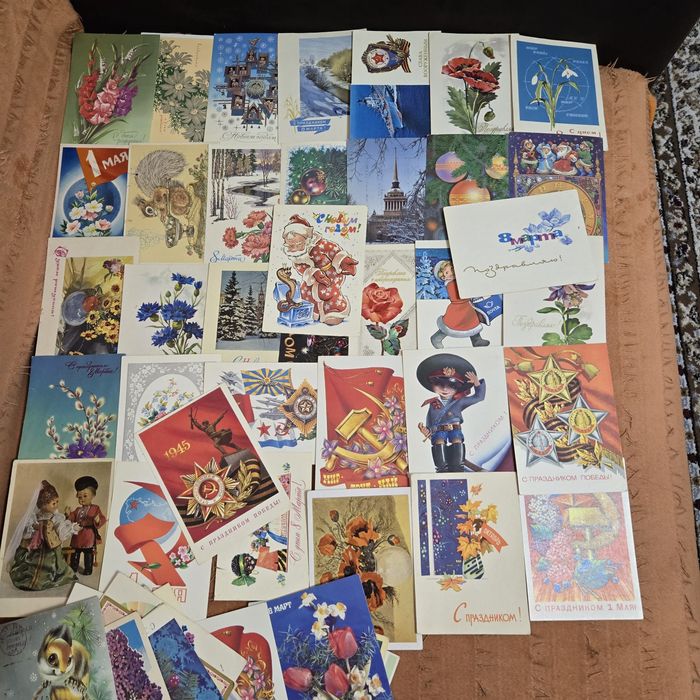 Открытки периода СССР