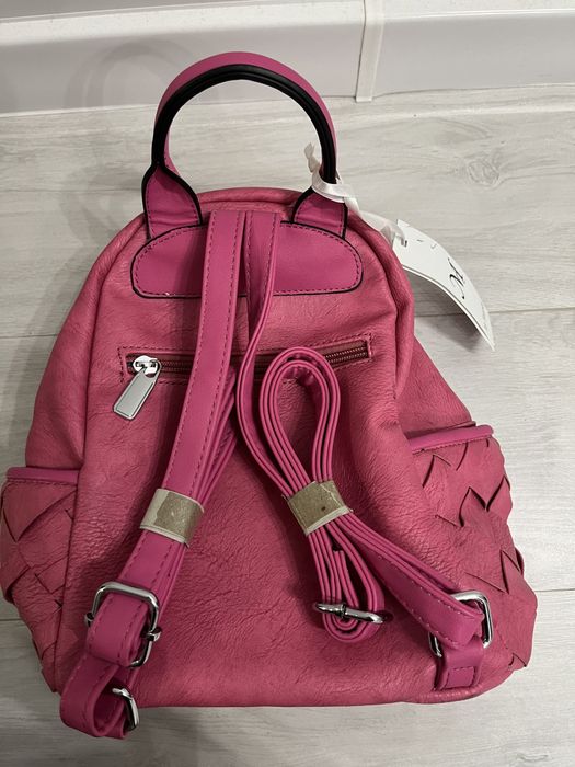 Розова дамска раница