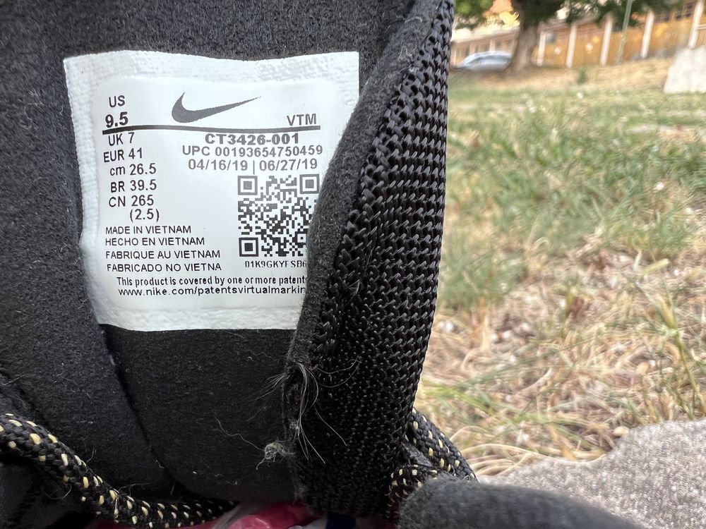 Nike Air 270 react 41