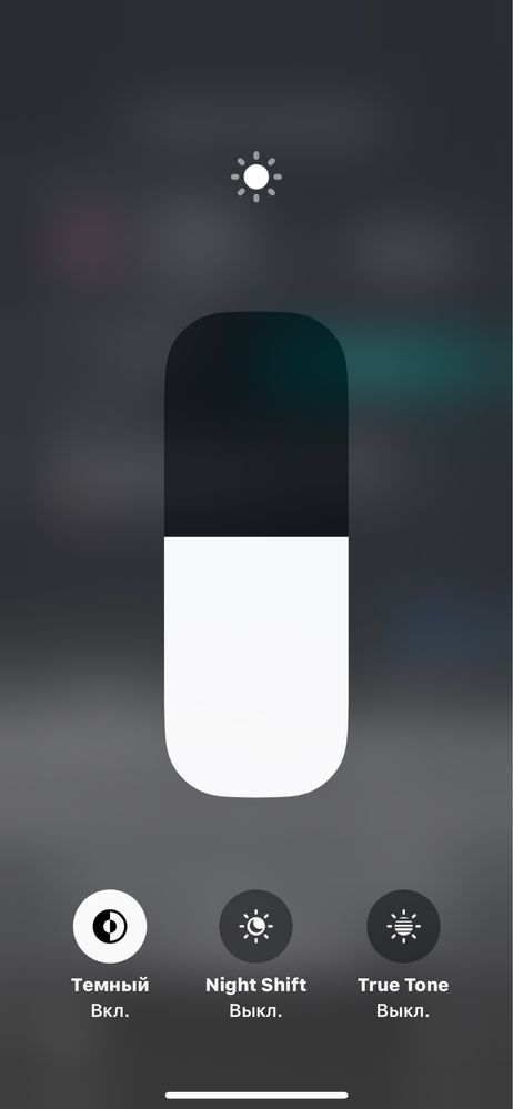 Продам iphone 12 pro