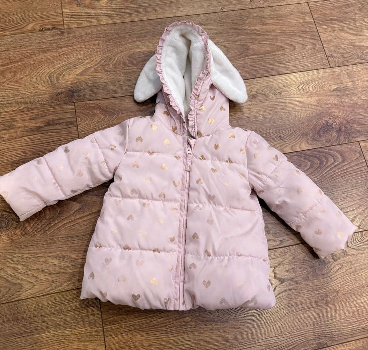 Зимно яке next момиче