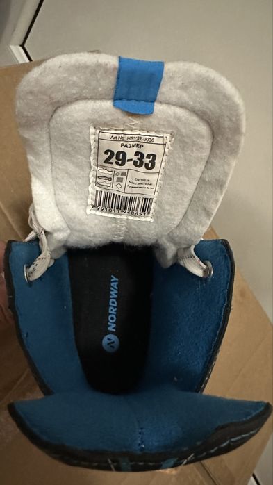 Коньки Nordway