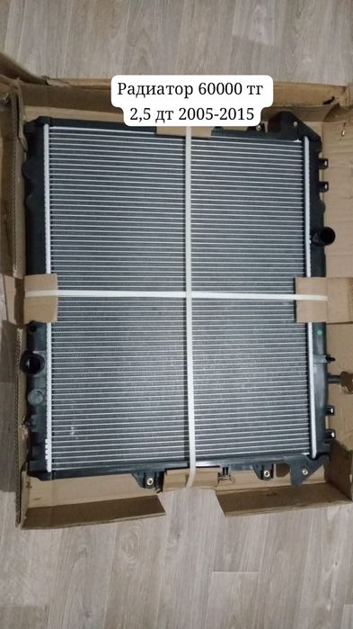 Toyota Hillux бөлшектері