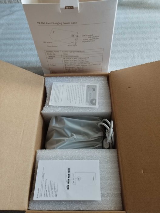 Romoss PEA60 външна батерия 60000mAh 22,5W