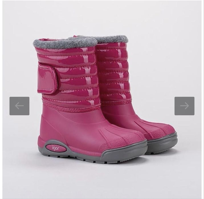 Детски Ботуши тип Апрески IGOR номер 33 нови