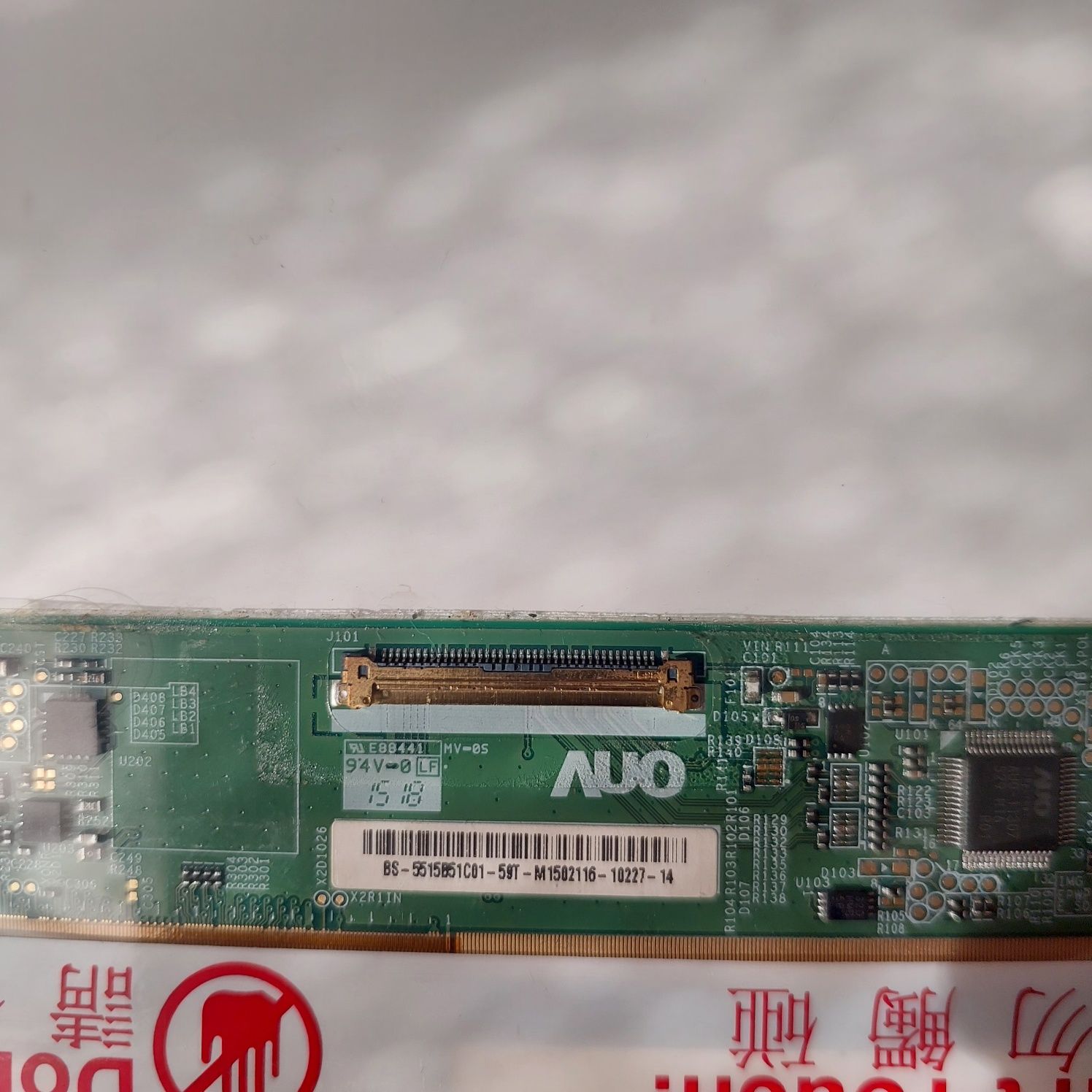 Матрица 15.6 для ноутбука lenovo g580
