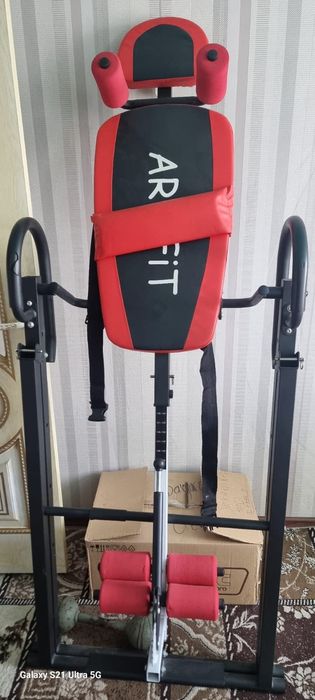 Инверсионный стол