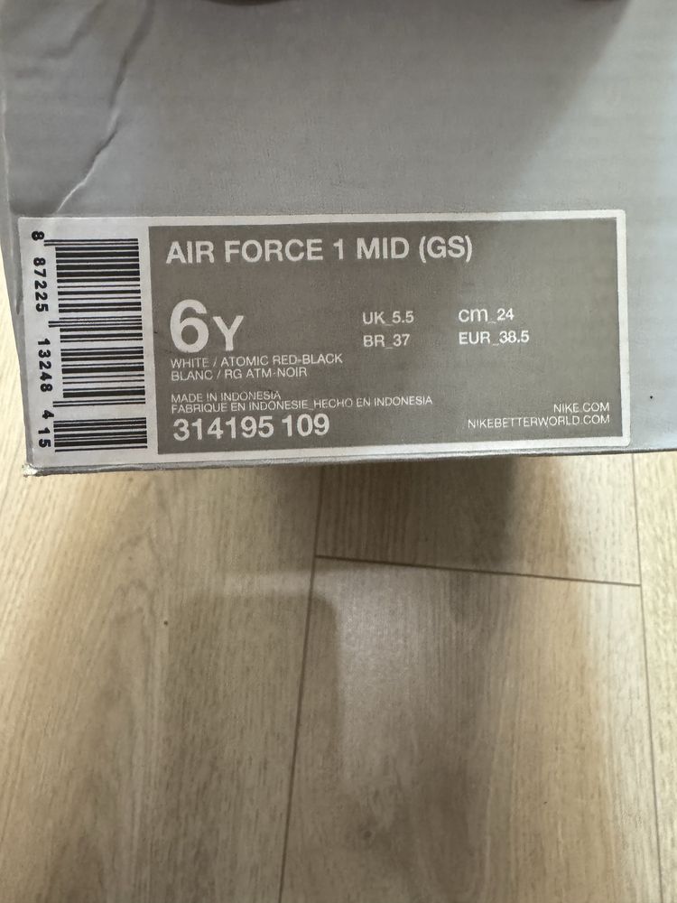 Nike Air Force 1 Mid (GS)