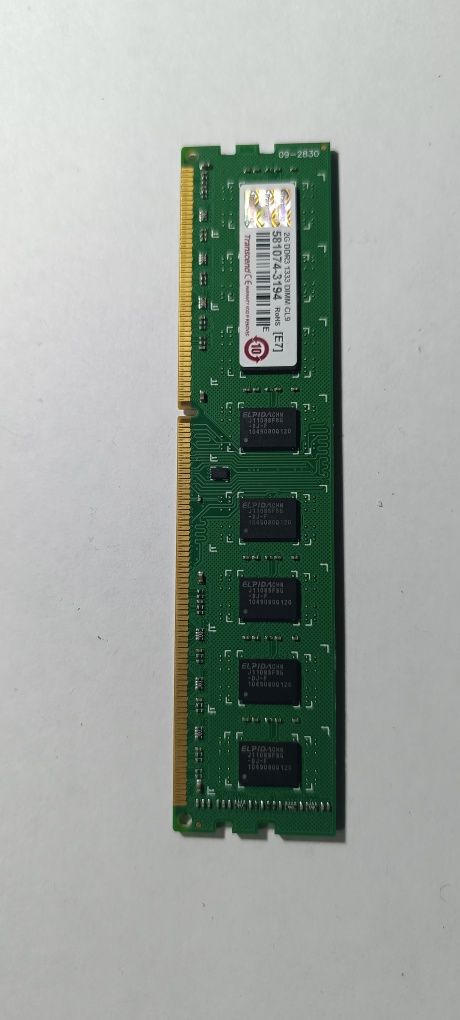 Продам оперативную память 2Gb 1333