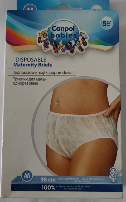 Трусы для взрослых. Одноразовые трусы послеродовые. Новый.