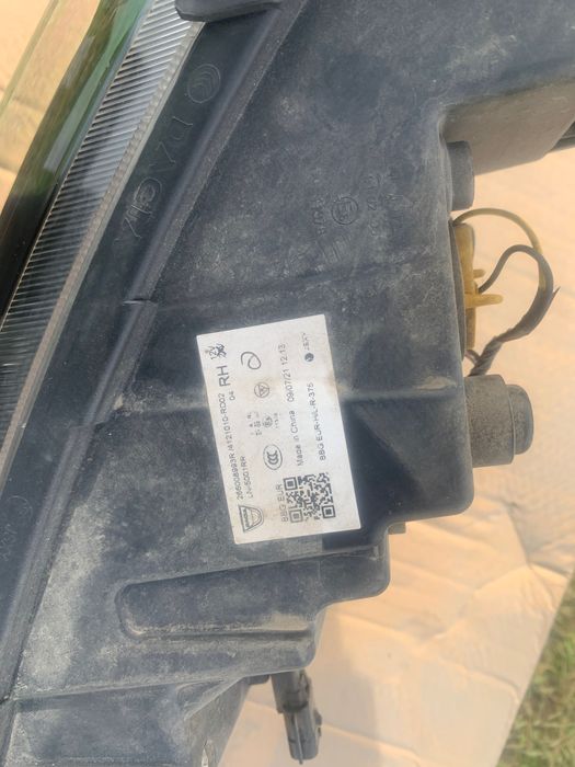 Far Dacia spring 2021-2023 stânga /dreapta