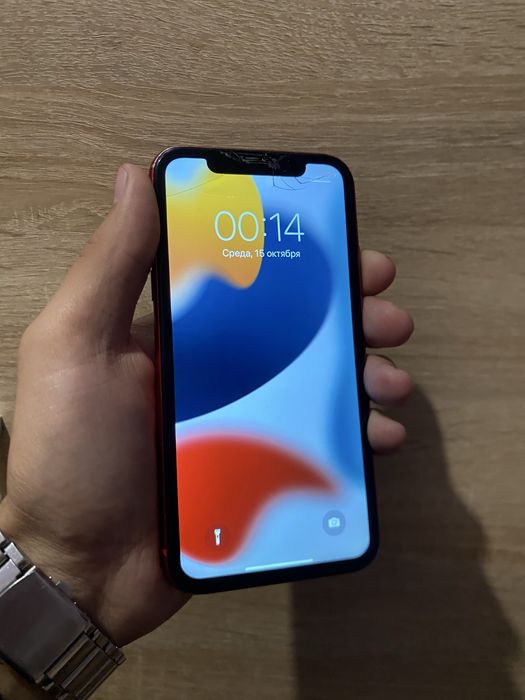 Apple iPhone 11 Red