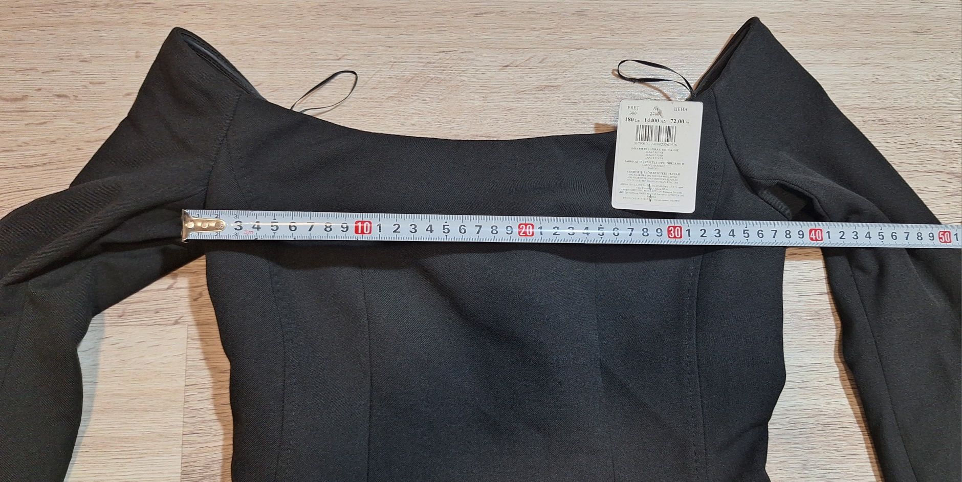 Zara ediție limitata