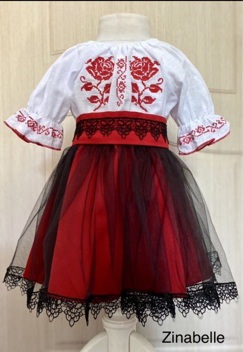 Costume populare  pt.fetite