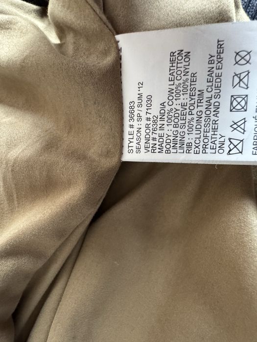 Timberland  размер М кожено яке