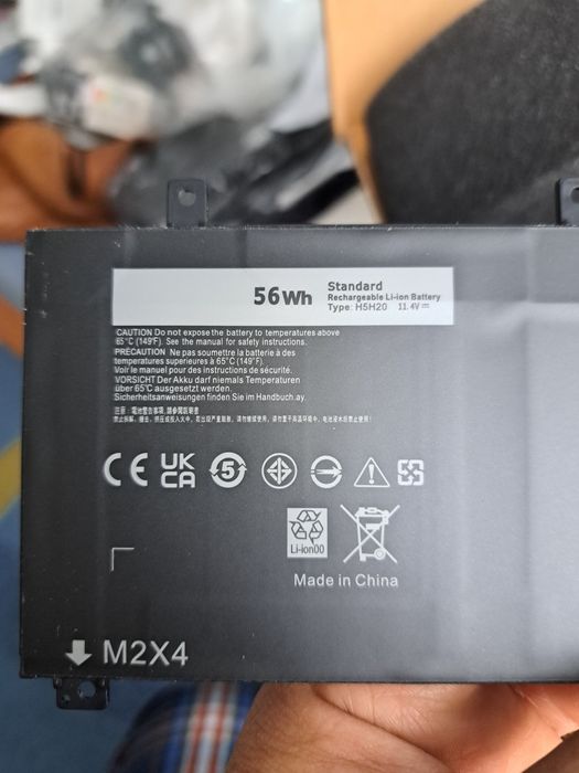 Baterie laptop Dell H5H20 compatibila, noua