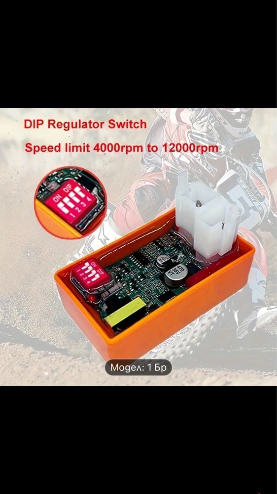 Спортно CDI