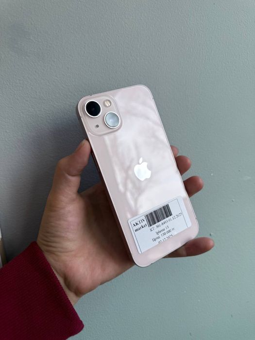iPhone 13 от Актив Маркет Рассрочка 0-0-12
