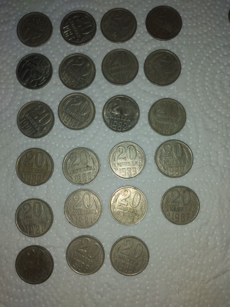 Продаю монеты СССР , 70-х, 80- х годов