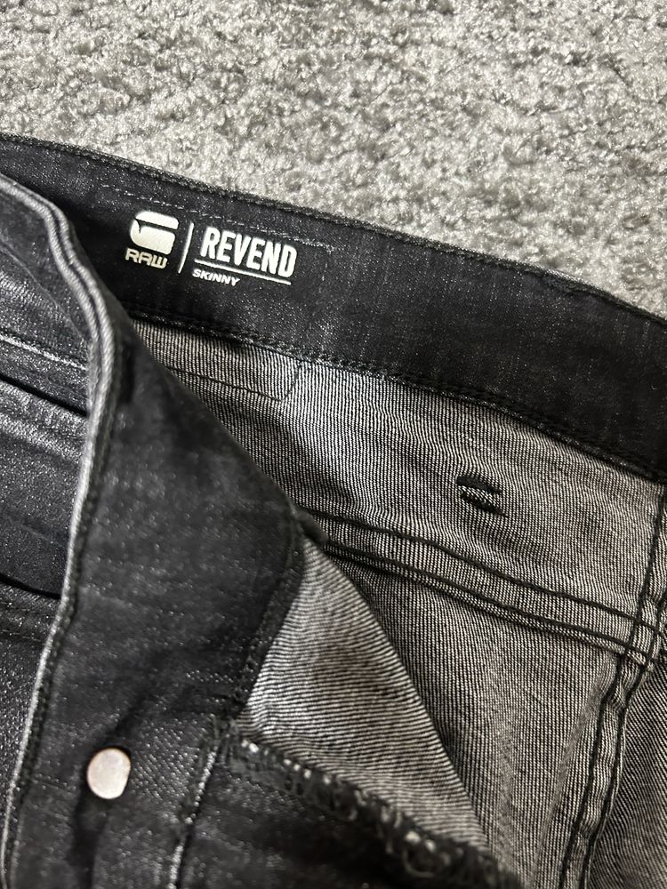 Мъжки Дънки G star skinny fit