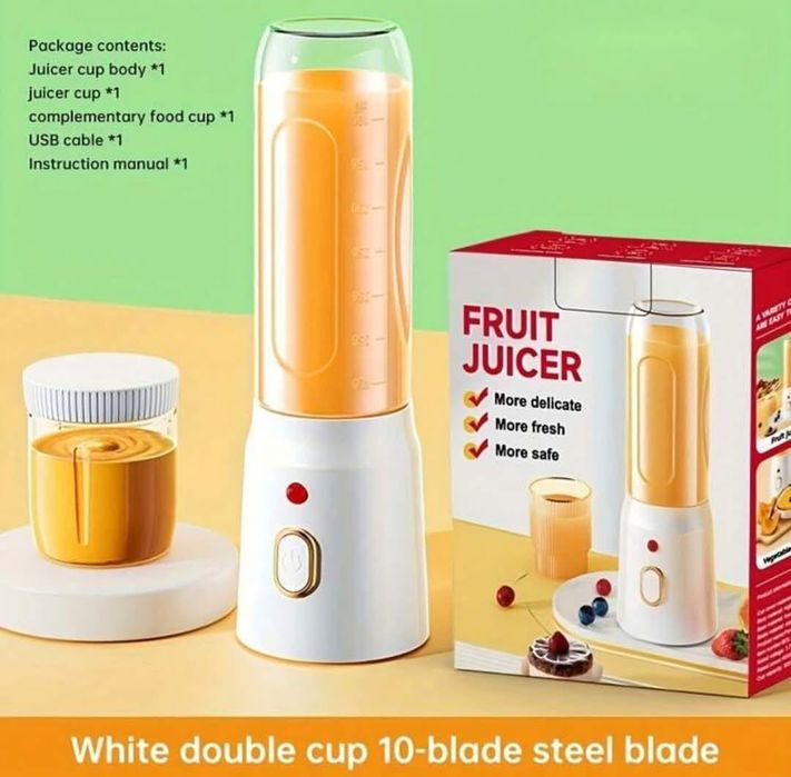 Електрическа преносима цитрус преса