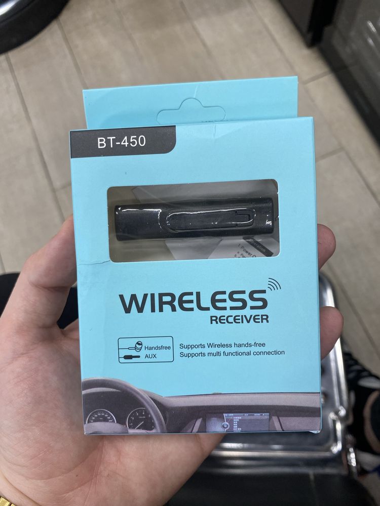Wireless - Bluetooth