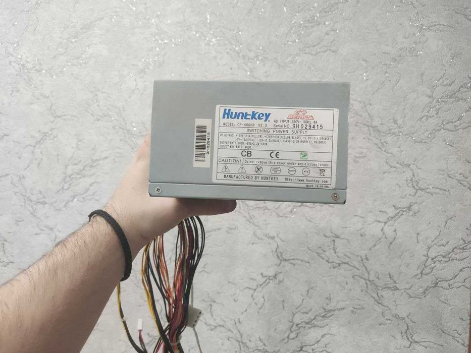Блок питания 400w исправный