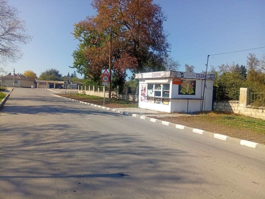 Павилион разработен бизнес