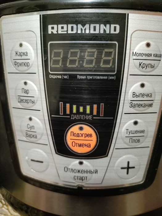 Мультиварка REDMOND