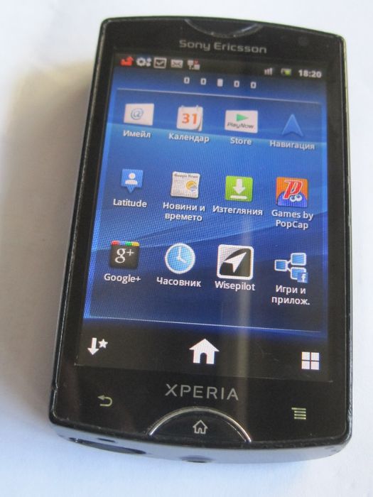 Sony Ericsson Xperia Mini ST15