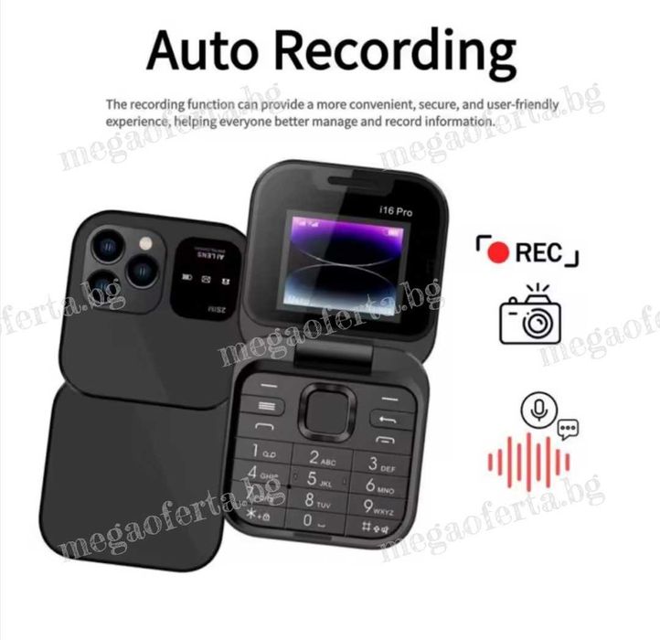 Мобилен Телефон i16 PRO Мини с Две Сим Карти