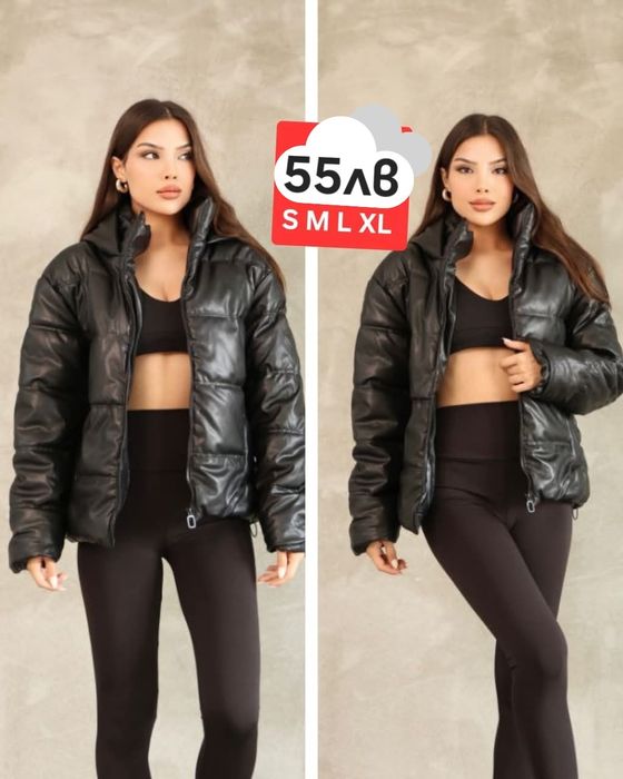 Дамско черно яке