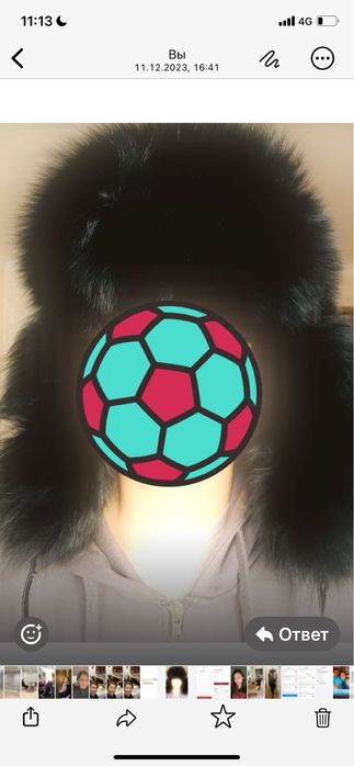 Продам зимнюю меховую шапку