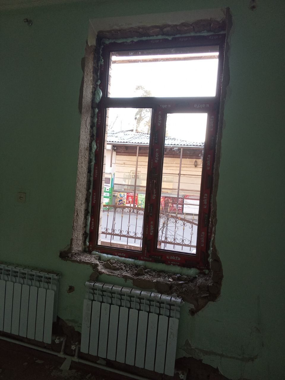 Акфа Акфа ромлар Акфапласт ромлар Акфапласт