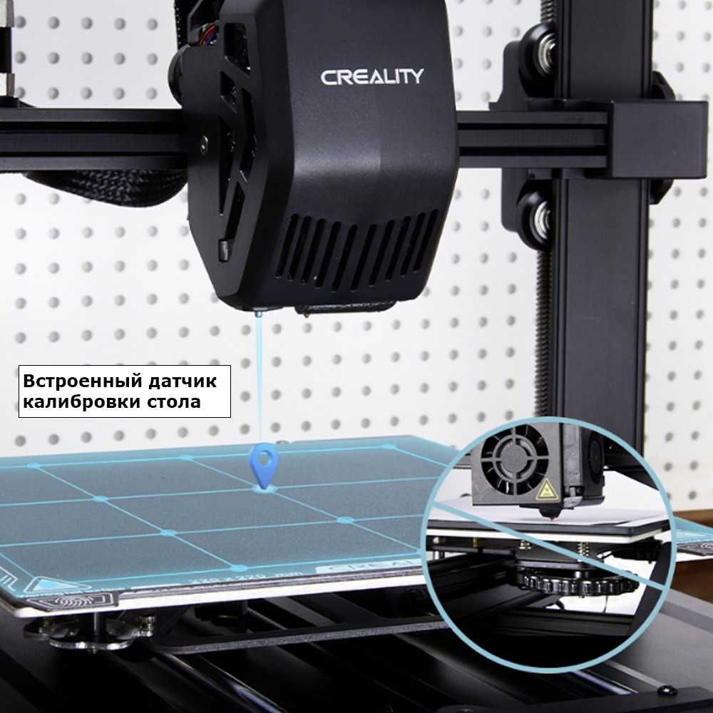 3D Printer Creality Ender-3 V3 SE (1 yil servis garantiya}