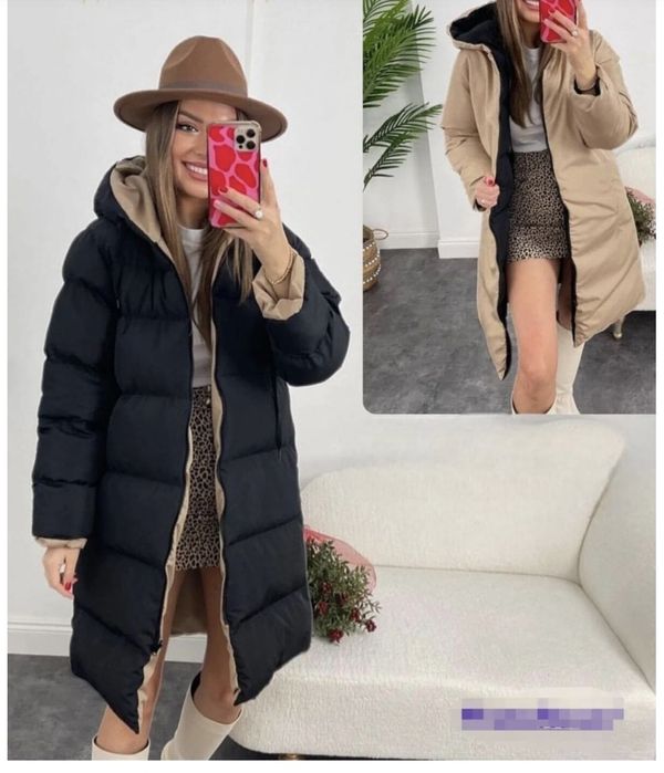 Двулицево яке ново С и ХЛ размер