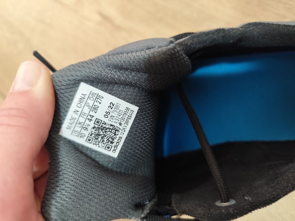 Мъжки маратонки Adidas TERREX