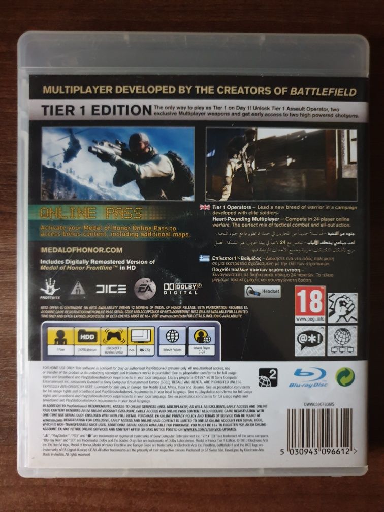 2 Jocuri video Medal Of Honor PS3/Playstation 3