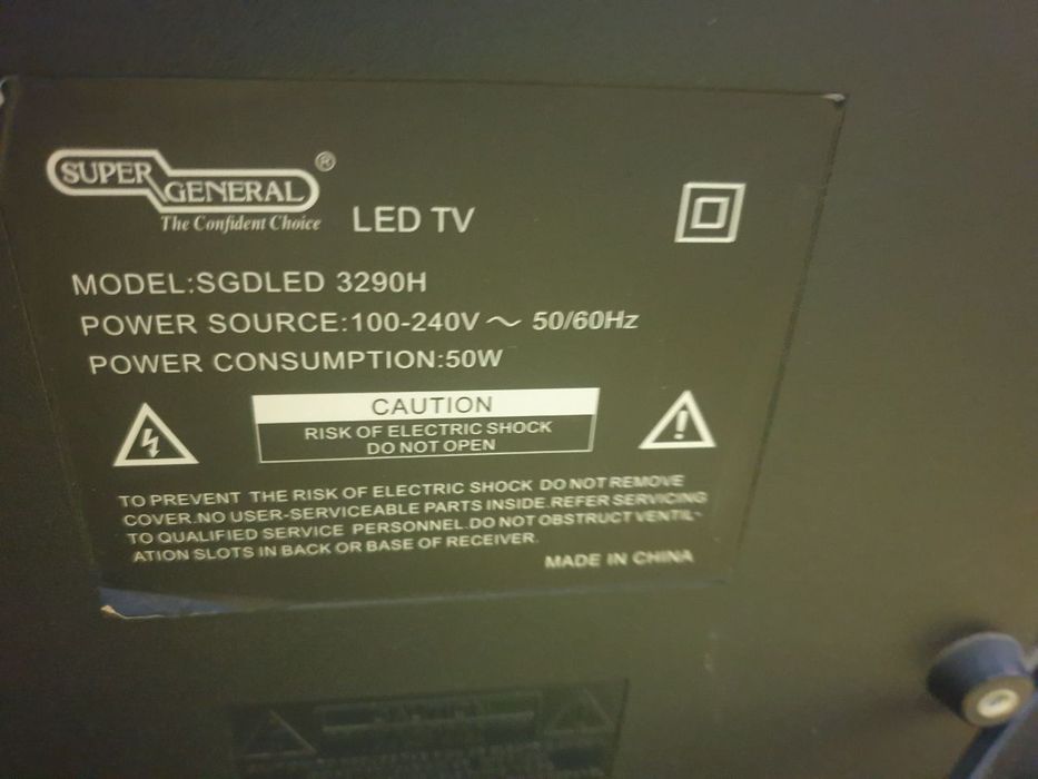 Телевизор 32 рабочий