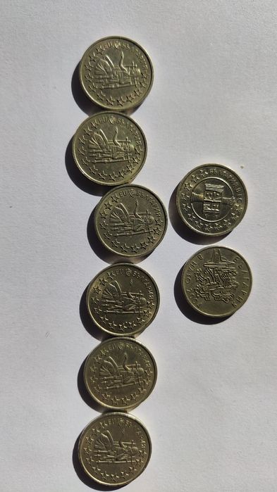 Монети 50ст -България в Нато-колекция