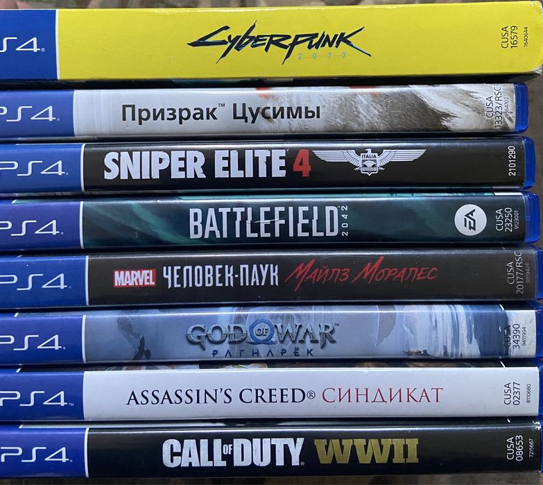 Продажа игр на ps4